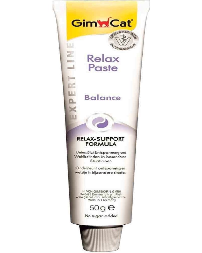      GimCat Relax Paste - 50 g,   Expert Line - 