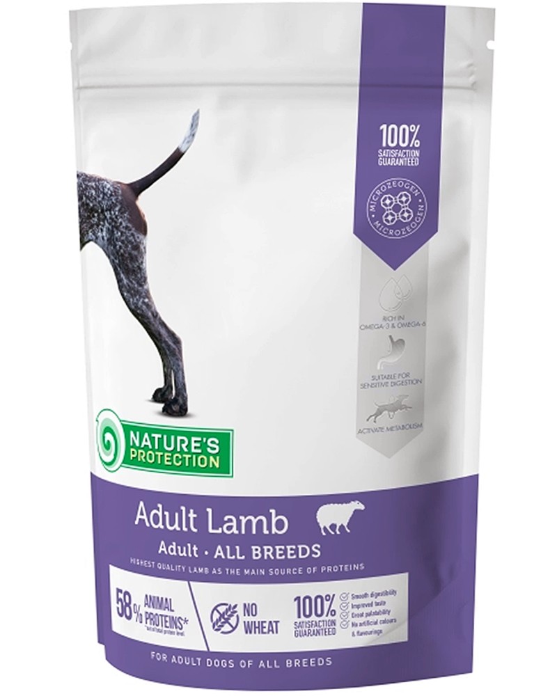 Суха храна за кучета NATURE'S PROTECTION All Breeds Adult Суха храна за кучета NATURE'S PROTECTION All Breeds Adult - 0.5 ÷ 12 kg, с агнешко, за всички породи, над 1 година - храна
