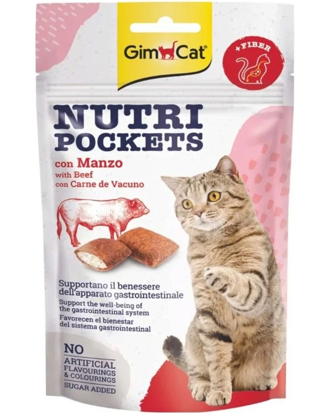 Лакомства за котки GimCat Nutri Pockets Лакомства за котки GimCat Nutri Pockets - 60 g, с говеждо и фибри - храна