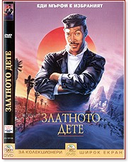 �������� ���� - ����