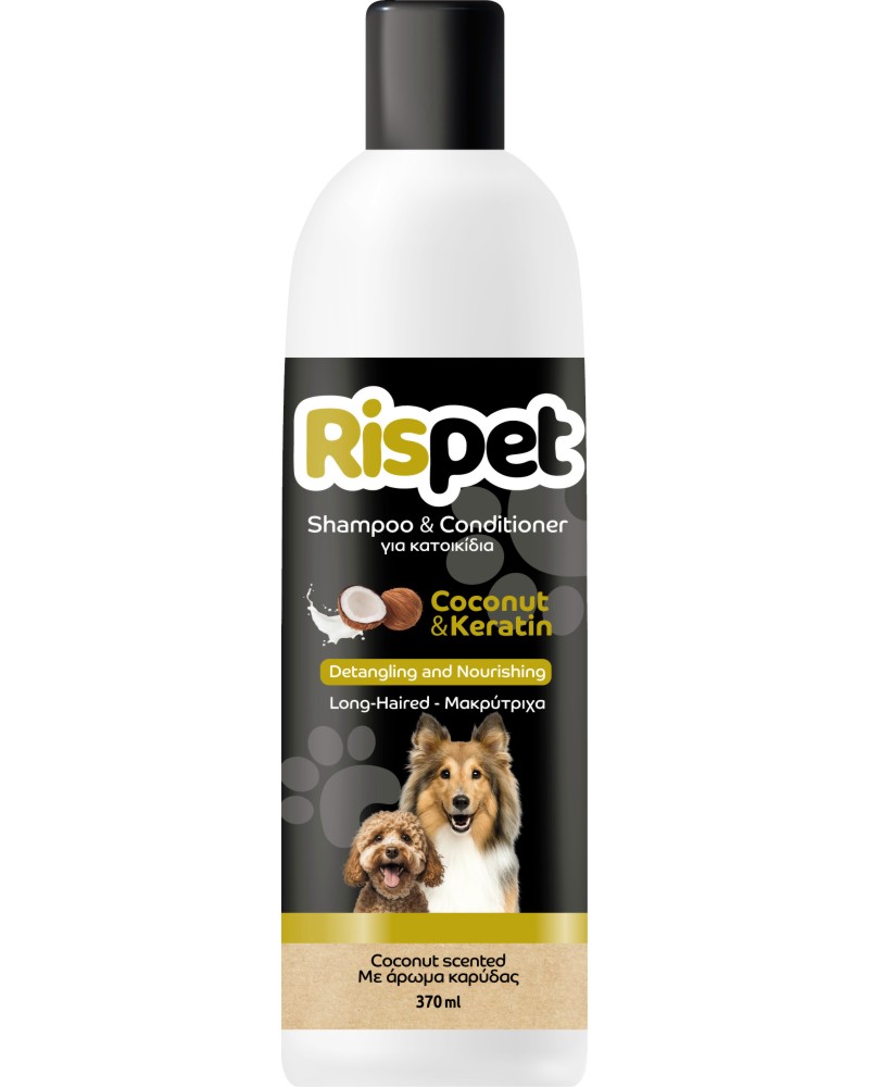    2  1      Rispet - 370 ml,     - 