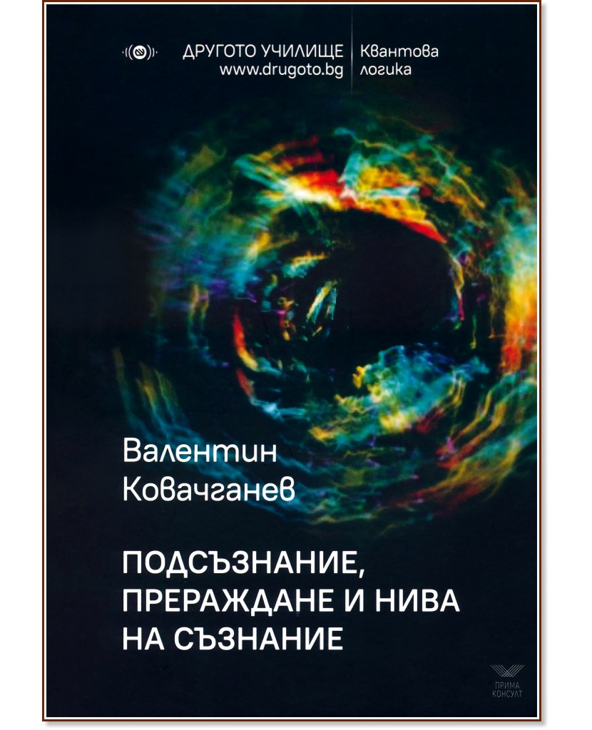 Дядя валентин нива