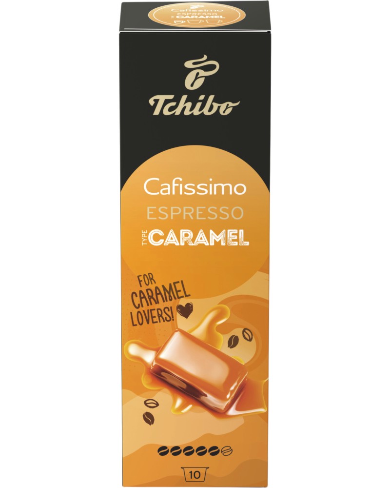 Кафе капсули Tchibo Cafissimo Espresso Caramel Кафе капсули Tchibo Cafissimo Espresso Caramel - За 10 чаши еспресо - напитка