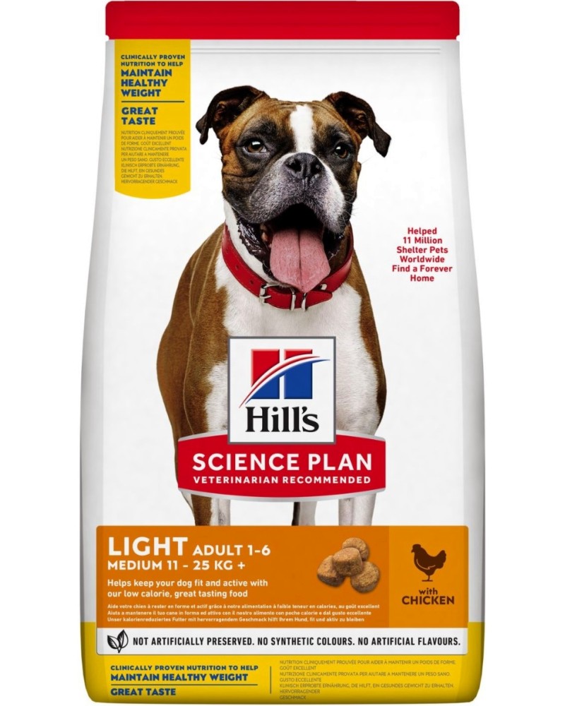 Суха храна за кучета с понижени енергийни нужди Hill's Light Medium Adult Суха храна за кучета с понижени енергийни нужди Hill's Light Medium Adult - 2.5 и 14 kg, с пилешко, от серията Science Plan, за средни породи, от 1 до 6 години - храна