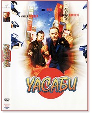 ������ - ����