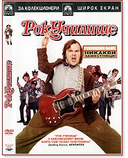 ��� ������� - ����