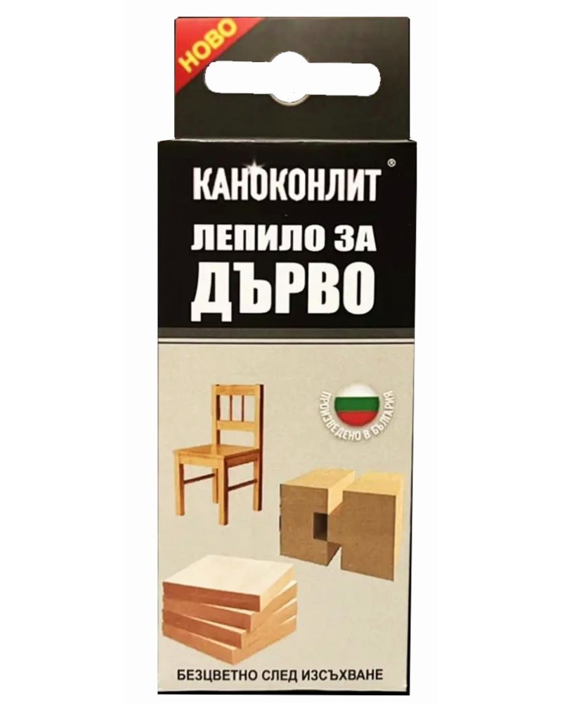     - D2 - 40 ml - 