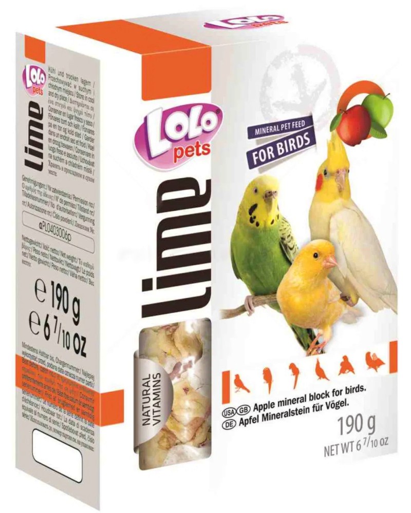      Lolo Pets - 190 g,  ,   Lime - 