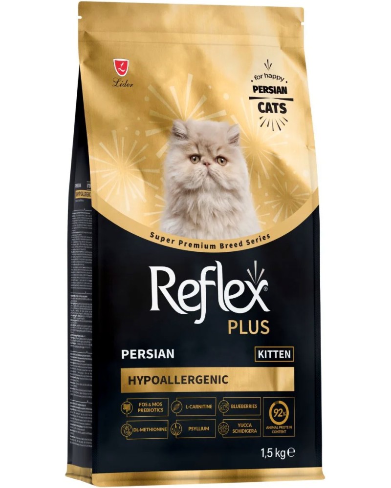 Хипоалергенна суха храна за персийски котки Reflex Plus Persian Kitten Хипоалергенна суха храна за персийски котки Reflex Plus Persian Kitten - 1.5 kg, от 2 до 12 месеца - храна