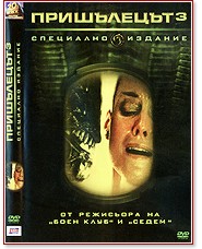 ���������� 3 - ����