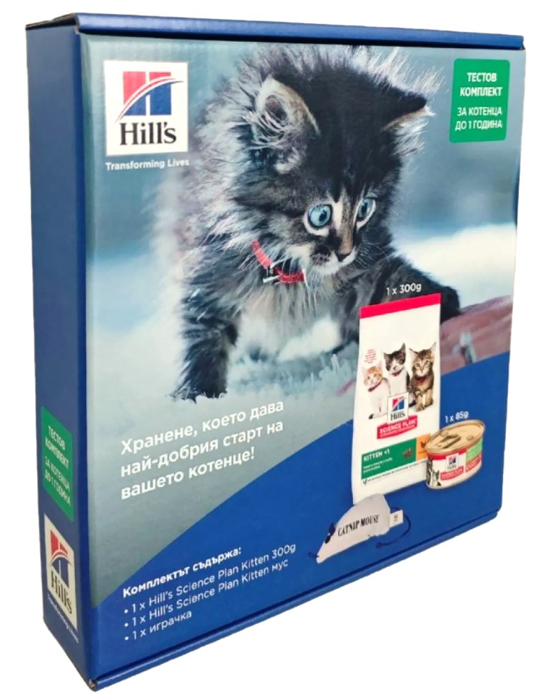     Hill's Kitten -  ,   ,   Science Plan,  1  - 