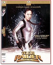   Tomb Raider:    - 
