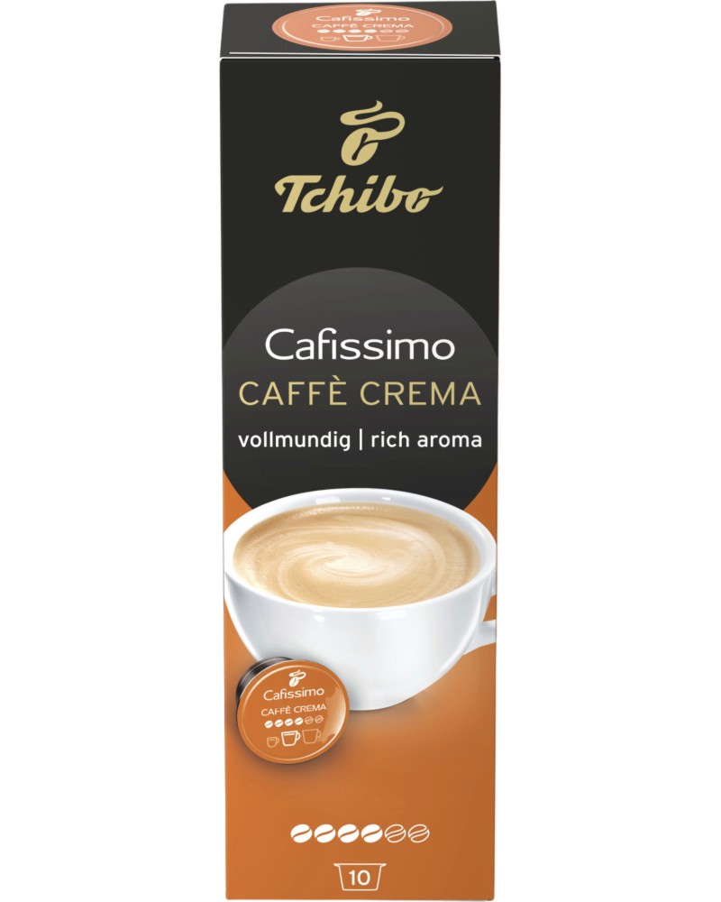 Кафе капсули Tchibo Cafissimo Caffe Crema Rich Aroma Кафе капсули Tchibo Cafissimo Caffe Crema Rich Aroma - За 10 и 30 чаши кафе крема - напитка