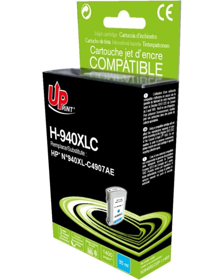      UPrint H-940XL Cyan - 1400  - 