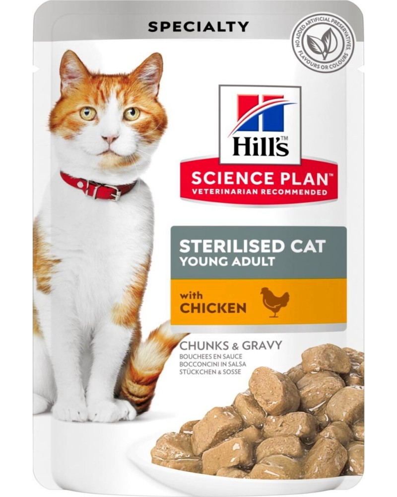     Hill's Sterilised Cat Young Adult - 85 g,    ,   Science Plan,  6   6  - 