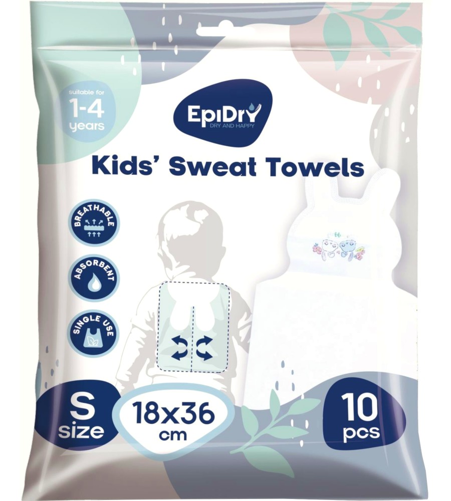 ���������� ������ ����� ��� ���������� EpiDry - 10 ����, 18 x 36 cm - �������