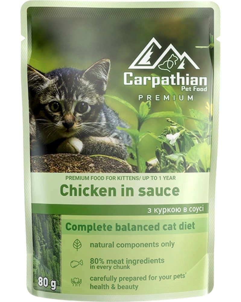    Carpathian Pet Food - 24 x 80 g,     ,  1  - 