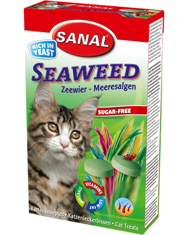     Sanal - 50 g,   - 