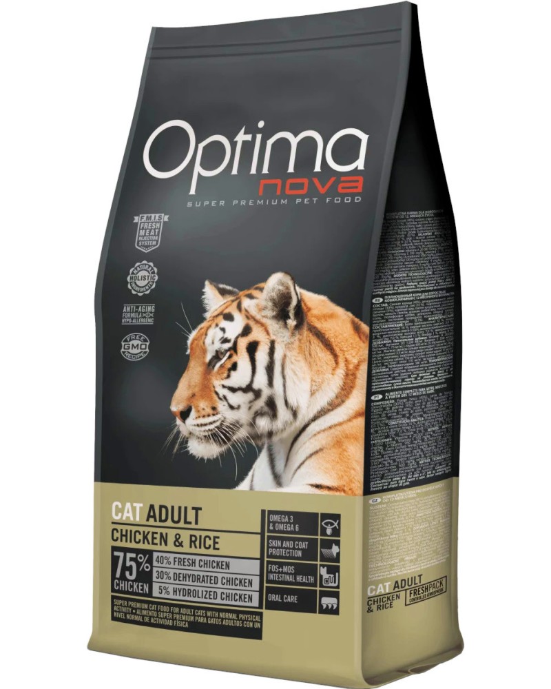 ���� ����� �� ����� Optima Nova Adult - 2 � 8 kg, � ������� � ����, ��� 12 ������ - �����