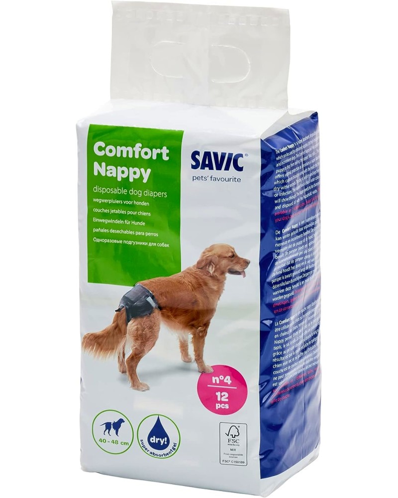 Пелени за куче Savic Comfort Nappy T4 Пелени за куче Savic Comfort Nappy T4 - 12 броя, от 40 до 48 cm - продукт