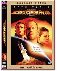 ��������� - ��������� ������� - ����