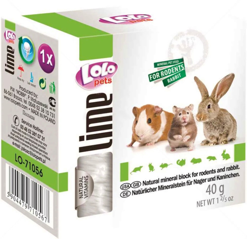       Lolo Pets - 40 g,   Lime - 