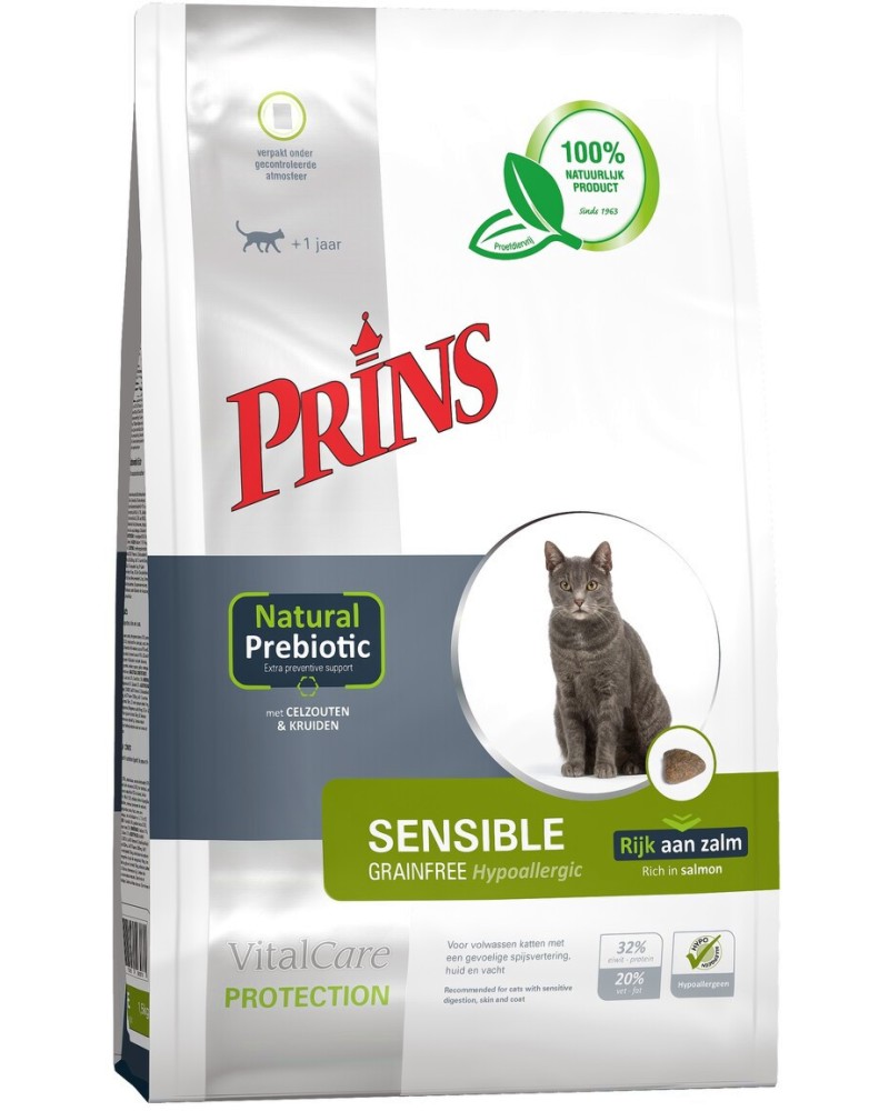 Натурална суха храна за котки с чувствително храносмилане Prins Sensible Hypoallergenic Натурална суха храна за котки с чувствително храносмилане Prins Sensible Hypoallergenic - 1.5 ÷ 10 kg, от серията VitalCare Protection, над 1 година - храна