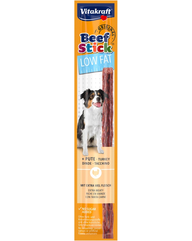    Vitakraft Beef Stick Low Fat - 12 g,   Original - 