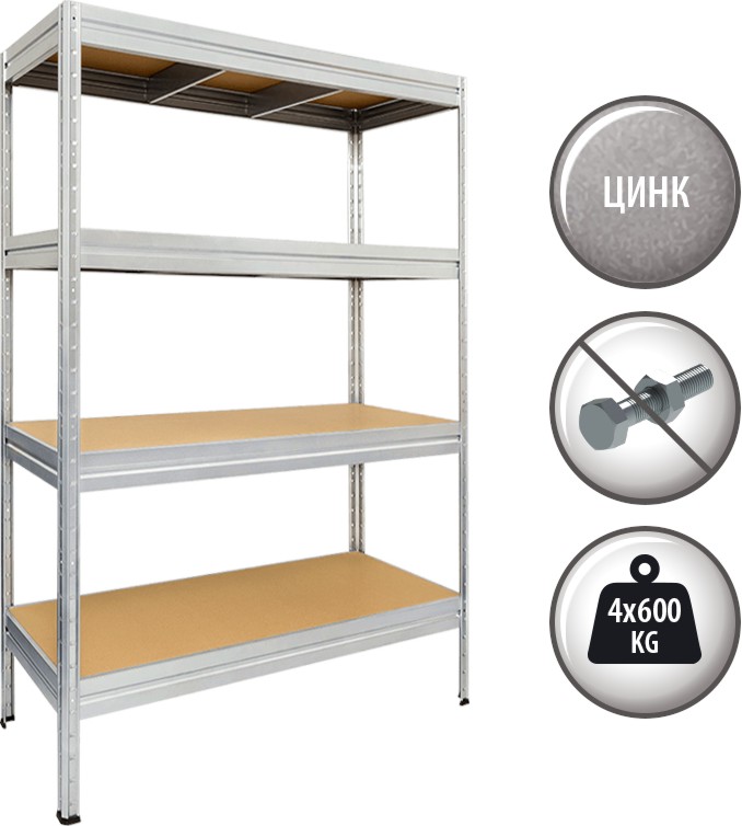 ������� ������ Carmen CR-1024-1 - 120 / 180 / 60 cm - 