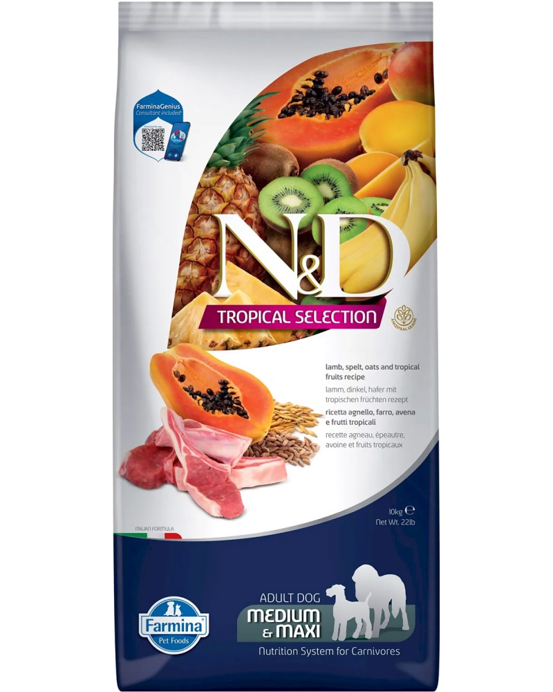 Суха храна за кучета N&D Adult Medium & Maxi Суха храна за кучета N&D Adult Medium & Maxi - 10 kg, с агнешко, спелта, овес и тропически плодове, от серията Tropical Selection, за средни и едри породи, над 1 година - храна