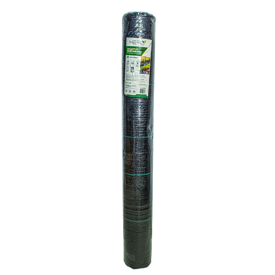    Herly - 1 x 50 m - 
