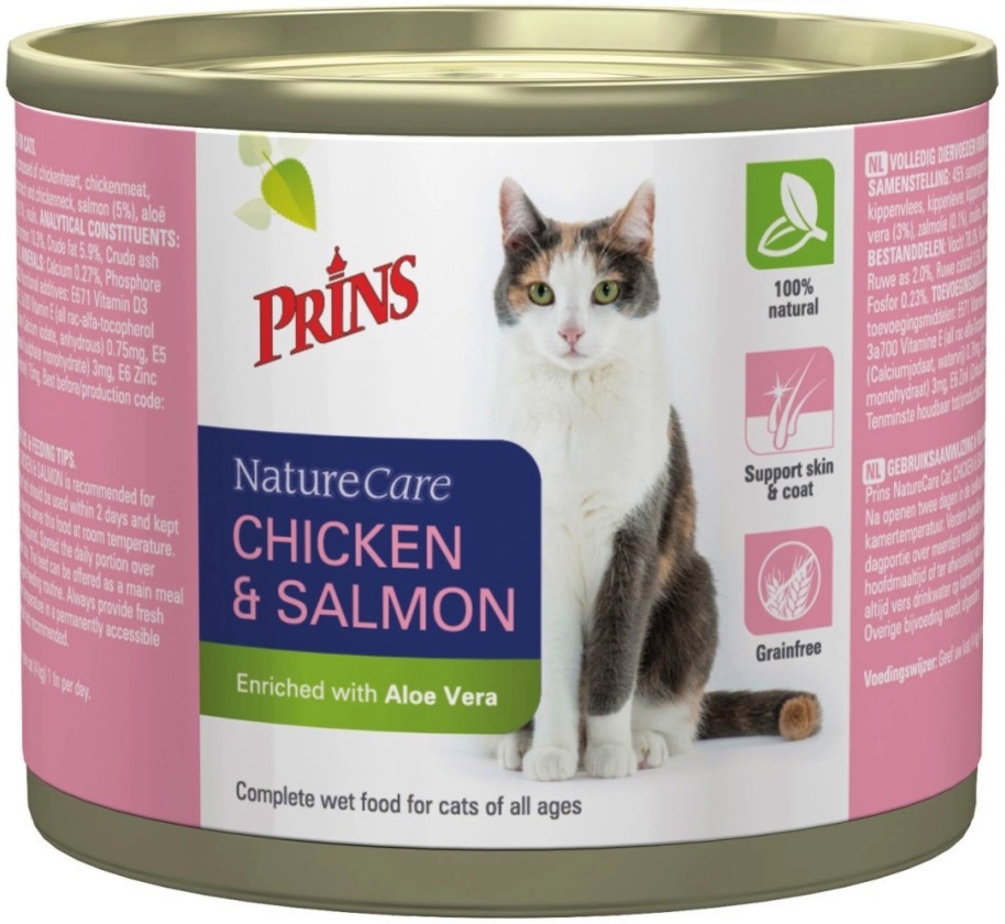��������� �������� �� ����� Prins - 200 g, � ������� � ������, �� ������� NatureCare - �����