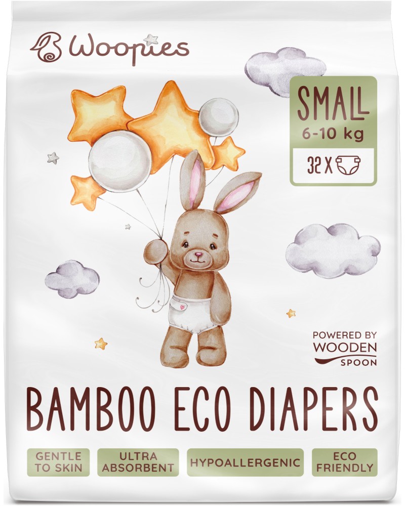 Еко пелени Wooden Spoon Woopies Small Еко пелени Wooden Spoon Woopies Small - 32 броя, за бебета 6-10 kg - продукт