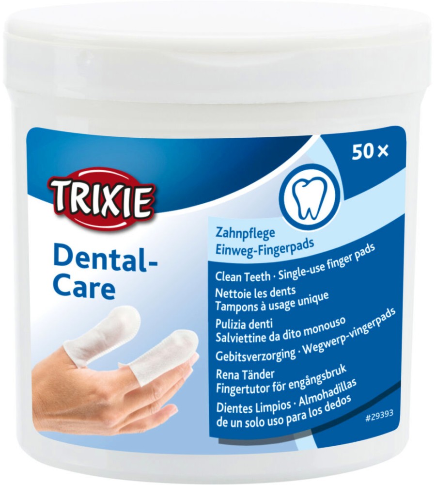       Trixie Dental Care - 50  - 