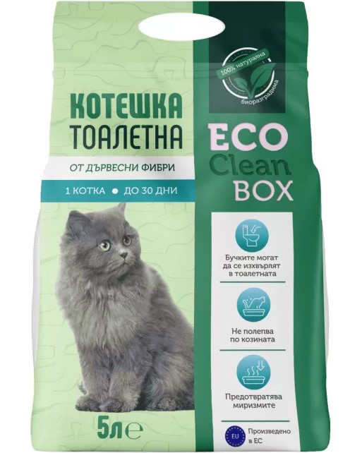 Постелка за котешка тоалетна от дървесни стърготини Clean Box Eco Постелка за котешка тоалетна от дървесни стърготини Clean Box Eco - 5 и 10 l - продукт