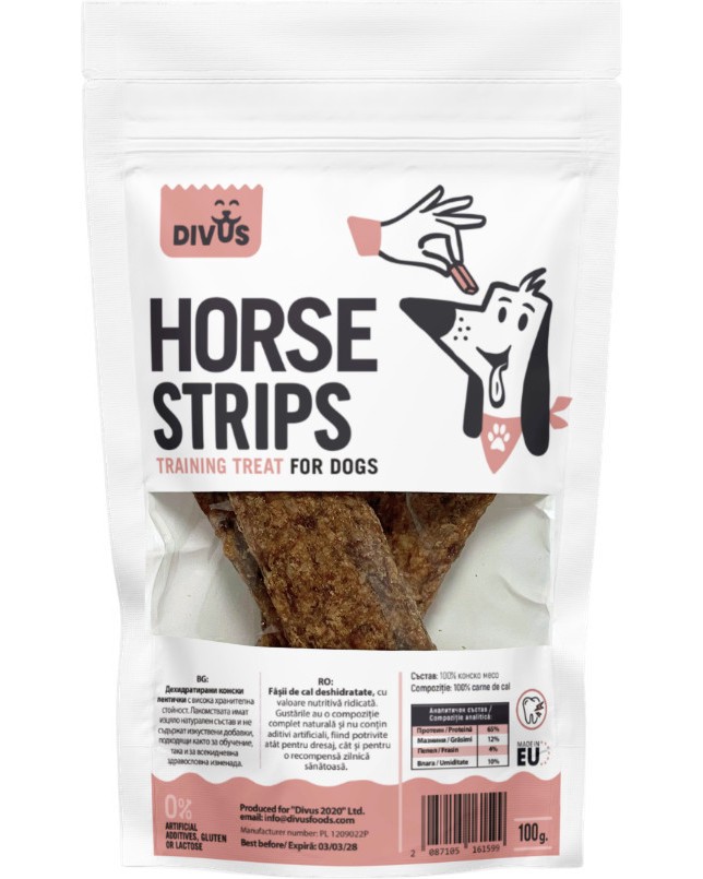 ��������� ������������ ��������� �� ������ Divus Strips - 100 g, �� ������ ����, �� ������ ������ - �����
