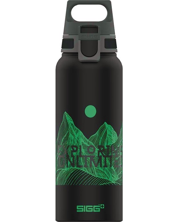  Sigg WMB One Pathfinder - 1 l - 