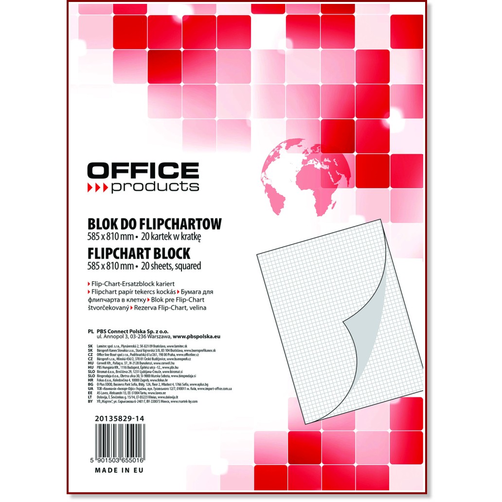 ���� �� �������� � ����������� Office Products - 20 �����, 58.5 x 81 cm - 