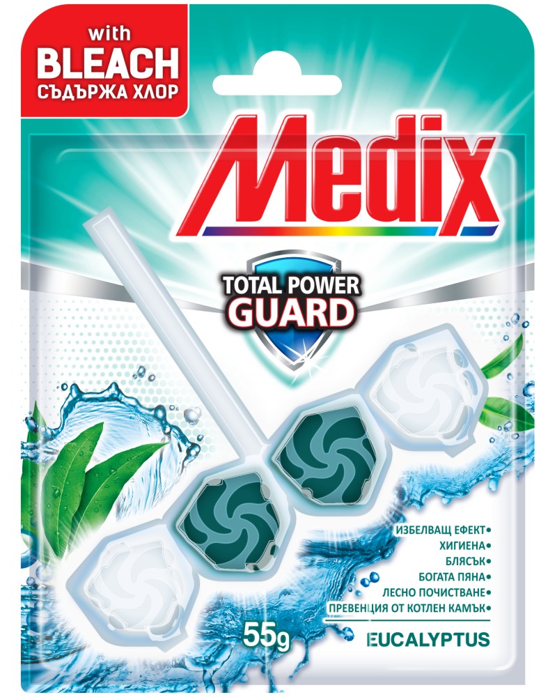   Medix - 1 ,     - 