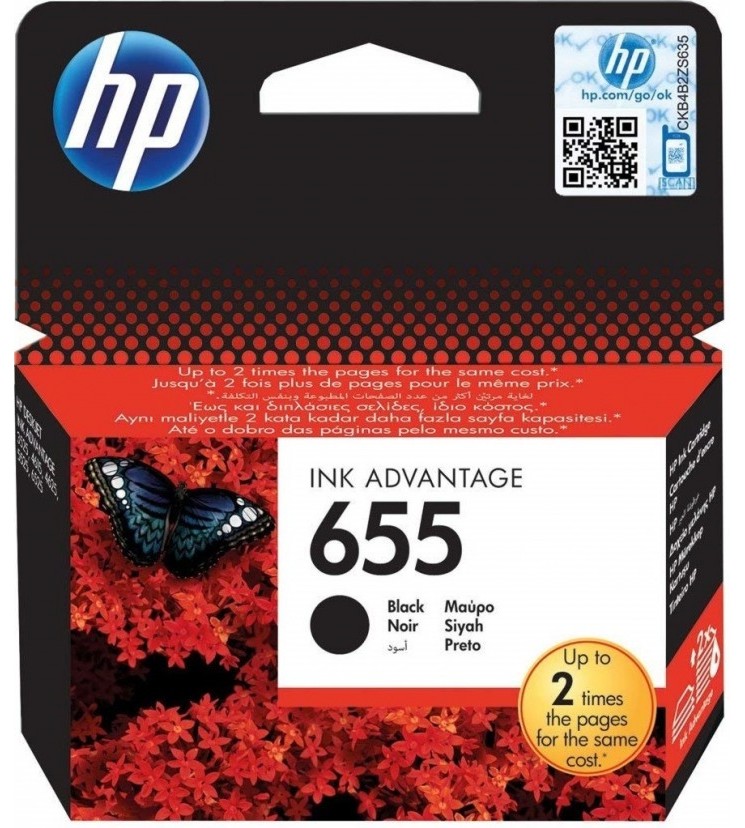 ������ � ������� �� ������� HP 655 Black - 550 �������� - 