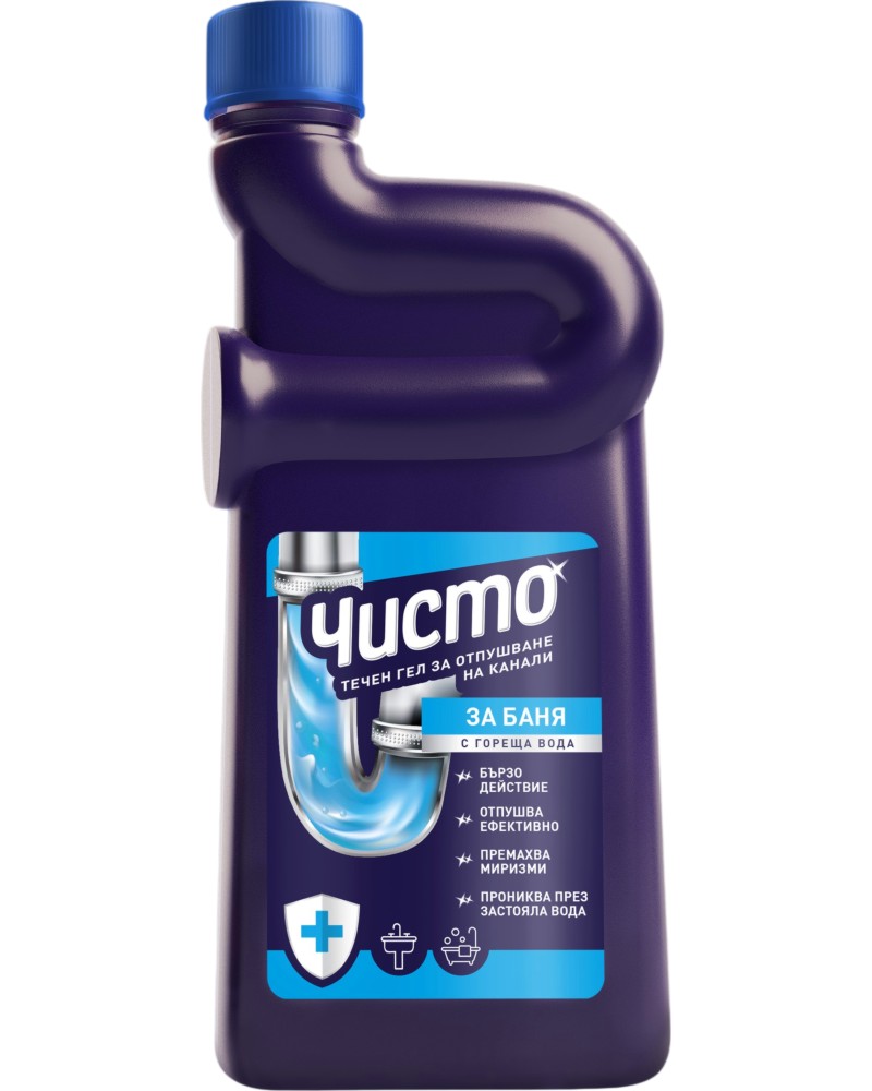 ����� ��� �� ��������� �� ������ � ������ ����� - 500 ml - �������