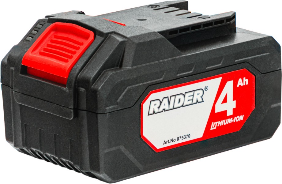 Акумулаторна батерия за косачка робот Raider RD-RLM47 Акумулаторна батерия за косачка робот Raider RD-RLM47 - От серията Garden Tools - батерия
