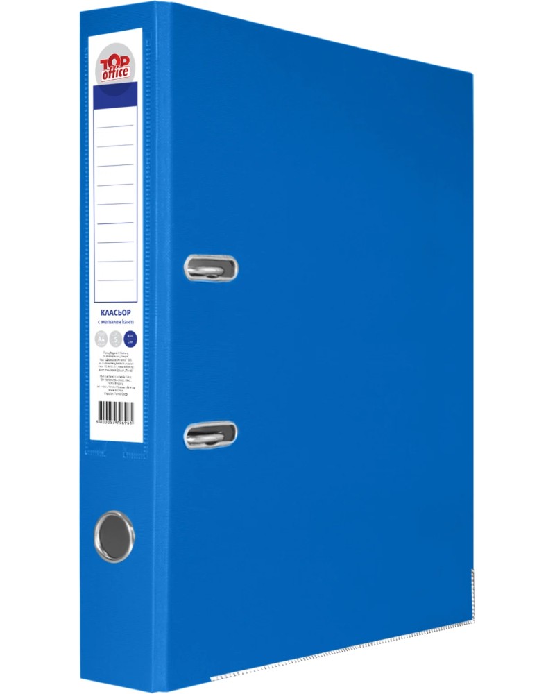  2  Top Office -   A4     5 cm - 