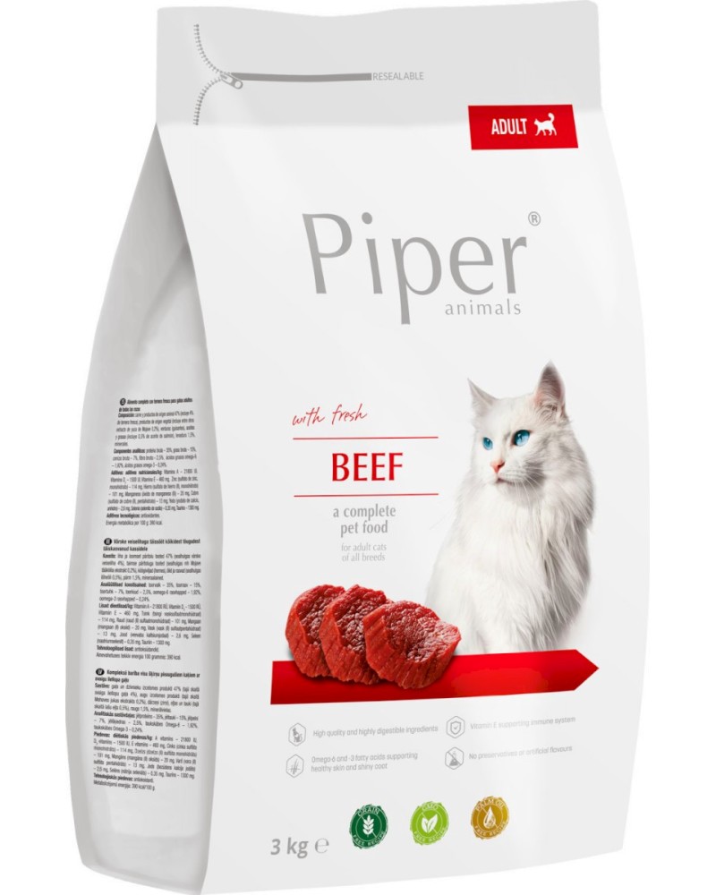     Piper Adult - 3 kg,  ,    - 