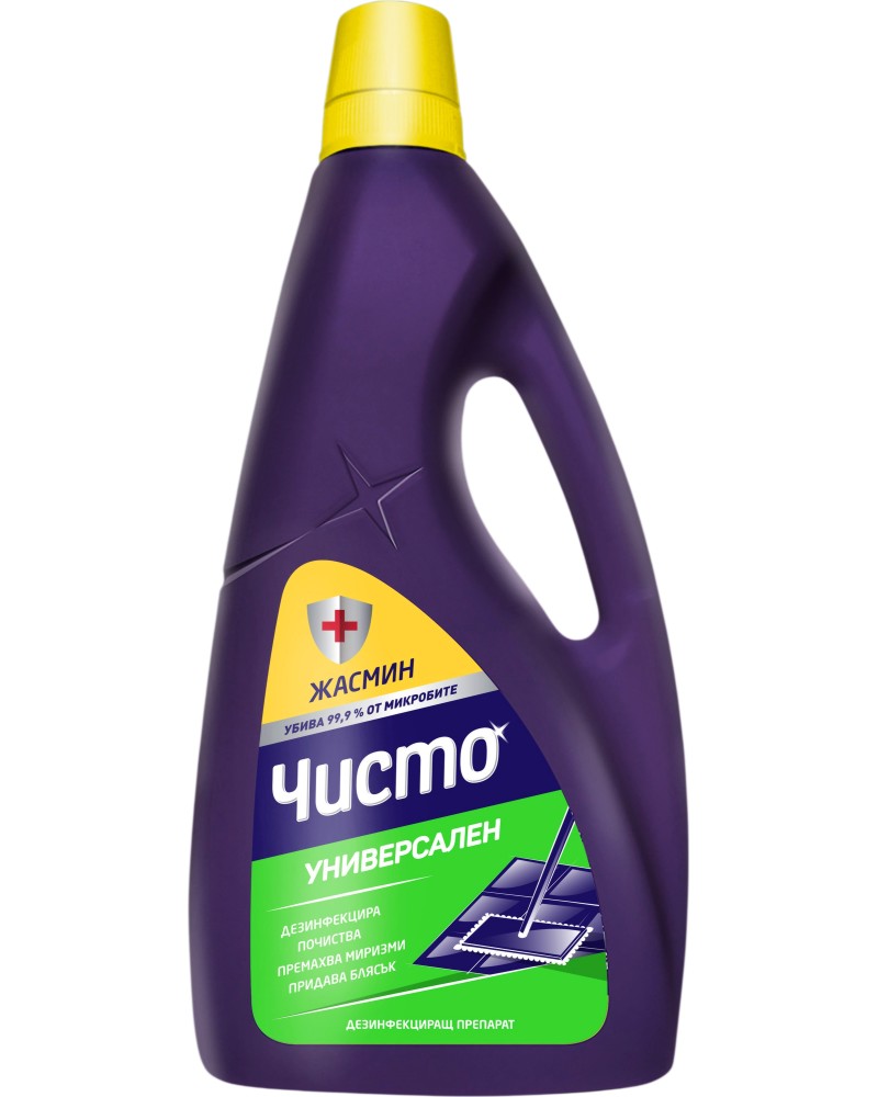 ������������� ����������� �������� �� ������ ����������� ����� - 960 ml, � ������ �� ������ - ��������� ��������