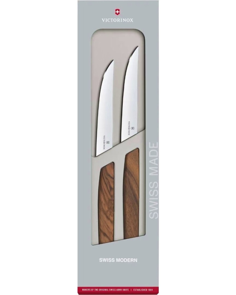    Victorinox - 2    Swiss Modern - 