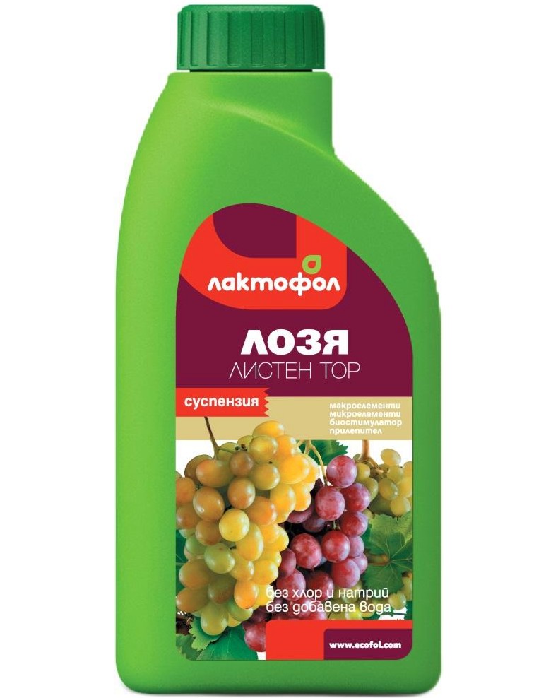 ������ ��� �� ���� �������� - 450 ml �� ������� �������� - 