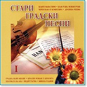 ����� ������� ����� - ���� 1 - ����������