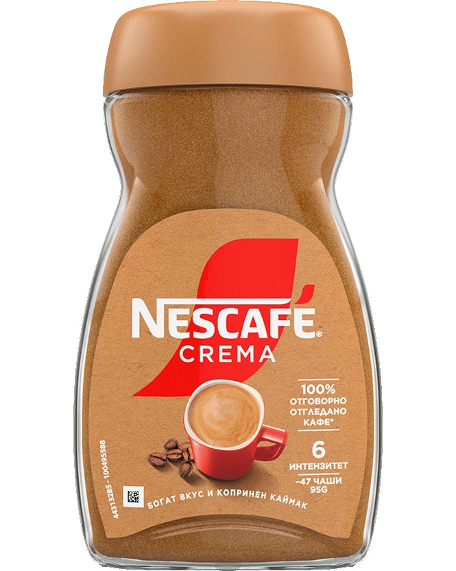   NESCAFE Classic Crema - 95  200 g,   - 
