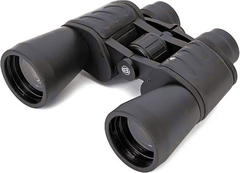 ������� Bresser Hunter 20x50 - 